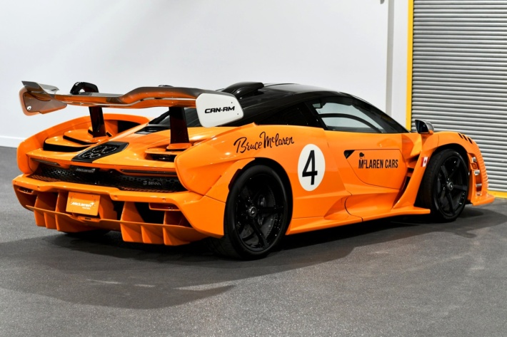 Exclusive: Ultra-limited McLaren Senna Can Am hits the market